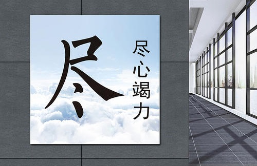 不止做微商，要成功要賺錢，就要這樣做(圖1)