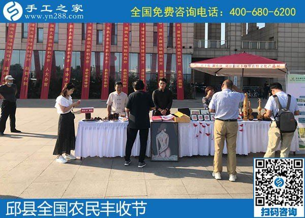9月20日，手工活外發(fā)，手工活拿回家做，這個掙錢的手工活加工項目大家都歡迎，勵志珠珠繡成品細節(jié)實拍(圖5)