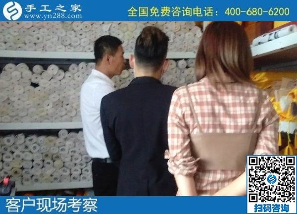 9月23日，想在家做手工活掙錢，大家都選擇這里的手工活外發(fā)加工項目拿回家做，手工之家接待考察合作加工客戶剪影