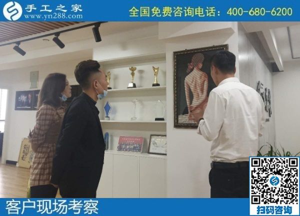 9月23日，想在家做手工活掙錢，大家都選擇這里的手工活外發(fā)加工項目拿回家做，手工之家接待考察合作加工客戶剪影