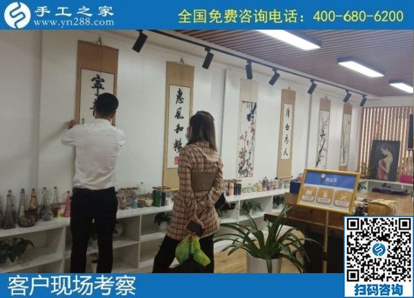 9月23日，想在家做手工活掙錢，大家都選擇這里的手工活外發(fā)加工項目拿回家做，手工之家接待考察合作加工客戶剪影