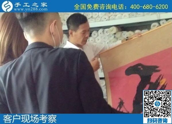 9月23日，想在家做手工活掙錢，大家都選擇這里的手工活外發(fā)加工項目拿回家做，手工之家接待考察合作加工客戶剪影