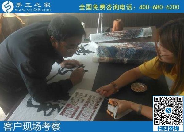 9月24日，想接正規(guī)廠家的手工活，想找能在家掙錢的手工活，一定找注重創(chuàng)新和服務(wù)的，手工之家接待考察合作加工客戶剪影
