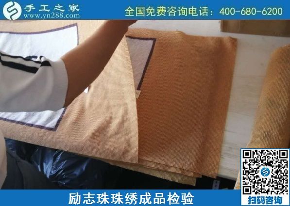9月26日，可以寄到家做的手工活真的嗎？在家能做好嗎？手工之家兩個(gè)倉庫日常工作剪影