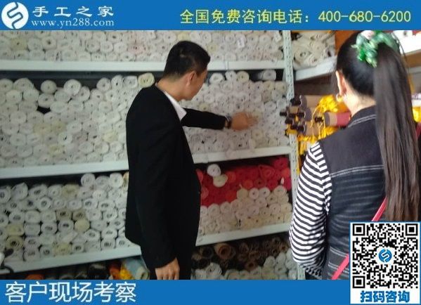 9月28日，找手工活拿回家做的人，找到了什么可信的手工活加工項目？來這里就知道，手工之家接待考察合作加工客戶剪影