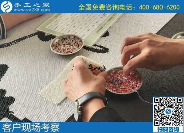 9月28日，找手工活拿回家做的人，找到了什么可信的手工活加工項目？來這里就知道，手工之家接待考察合作加工客戶剪影