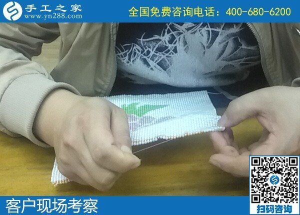 10月4日，手工活賺錢，手工活代理加工項目，找到可信可靠的企業(yè)很關(guān)鍵，手工之家接待考察合作加工客戶剪影