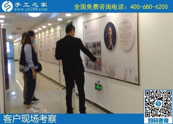 10月4日，手工活賺錢，手工活代理加工項目，找到可信可靠的企業(yè)很關(guān)鍵，手工之家接待考察合作加工客戶剪影