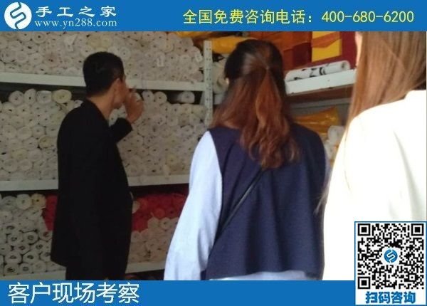 10月4日，手工活賺錢，手工活代理加工項目，找到可信可靠的企業(yè)很關(guān)鍵，手工之家接待考察合作加工客戶剪影