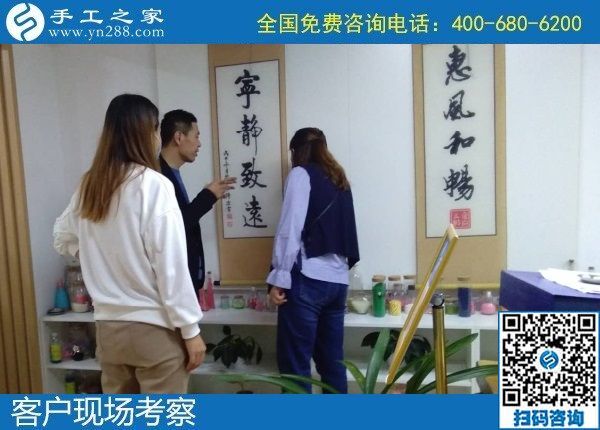 下崗職工再就業(yè)，選擇手工活加工勵(lì)志珠在家賺錢(圖1)