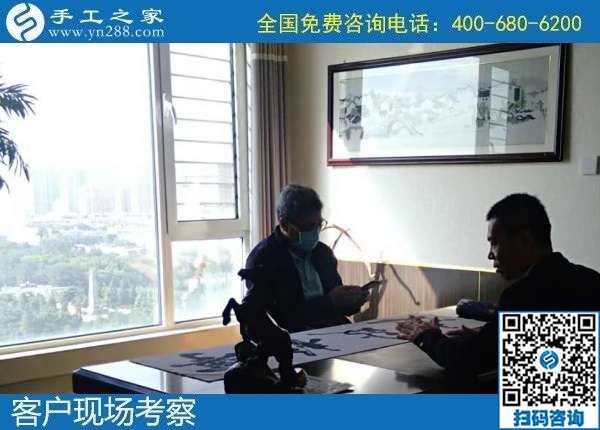 10月5日，掙錢的手工活，純手工活外發(fā)加工項(xiàng)目就來這里，手工之家接待考察合作加工客戶剪影
