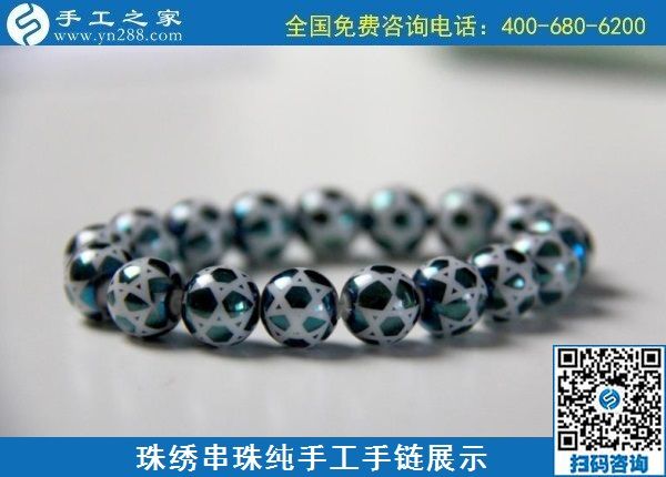 10月11日，手工外發(fā)回收，代理手工活加工項目，這個可以寄回家做的手工活是個好選擇，手工之家接待考察加工客戶剪影