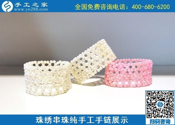 10月11日，手工外發(fā)回收，代理手工活加工項目，這個可以寄回家做的手工活是個好選擇，手工之家接待考察加工客戶剪影