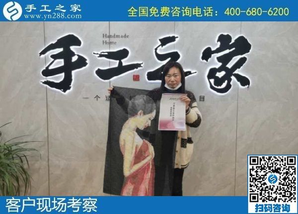 10月11日，手工外發(fā)回收，代理手工活加工項目，這個可以寄回家做的手工活是個好選擇，手工之家接待考察加工客戶剪影
