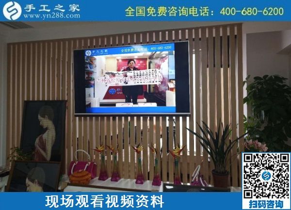 10月14日，找純手工活外發(fā)加工項目，手工活外發(fā)回收項目，看看這幾點(diǎn)就懂了，手工之家接待考察加工客戶剪影