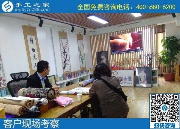 10月15日，在家做手工活加工，把手工活拿回家做是居家掙錢的好方法，手工之家接待考察加工客戶剪影