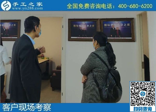 10月16日，可以帶回家做的手工活，手工活外發(fā)回收，這里的珠繡手工活值得選擇，手工之家接待考察加工客戶剪影