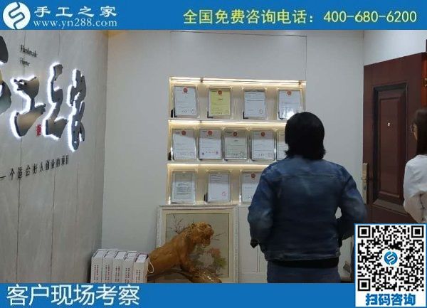 10月16日，可以帶回家做的手工活，手工活外發(fā)回收，這里的珠繡手工活值得選擇，手工之家接待考察加工客戶剪影