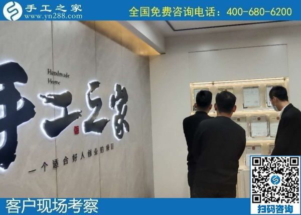 10月17日，手工活外發(fā)，手工活簡單易做，想賺錢選這個長期穩(wěn)定的更可靠。手工之家接待考察合作加工客戶剪影