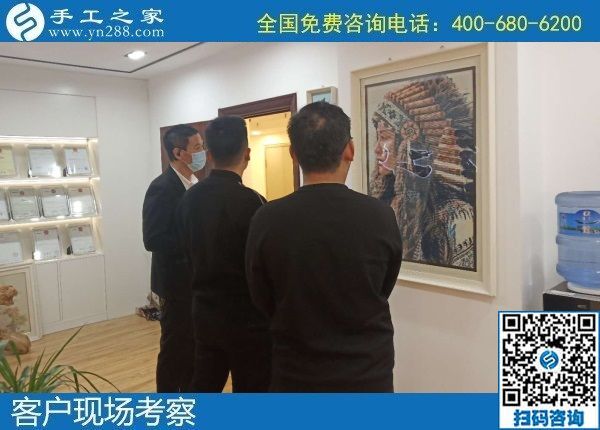 正規(guī)可靠，可以代理加工創(chuàng)業(yè)的手工活就選勵志珠珠繡，手工之家部分加工費結(jié)算單截圖