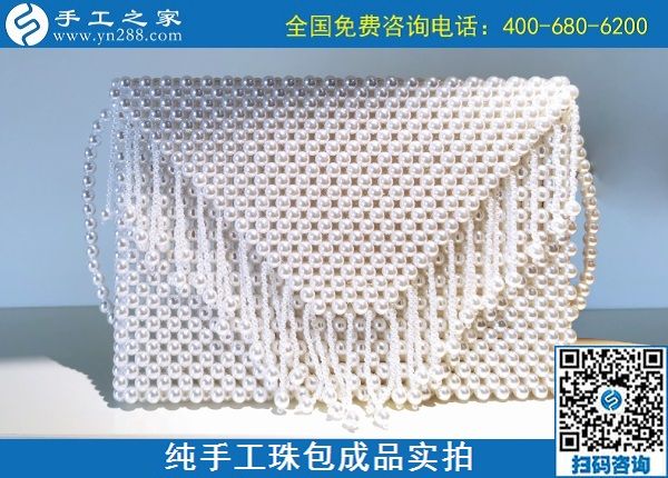 10月18日，手工活賺錢，拿回家做的手工活，越來越多的人了解考察后選擇這里，多款純手工珠包成品實拍