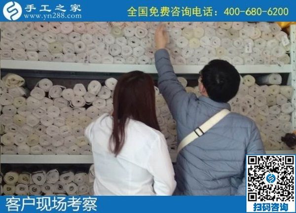 10月20日，手工活加工項(xiàng)目，在家做手工活掙錢，珠繡手工活負(fù)責(zé)郵寄到家還一直提供，手工之家接待考察合作加工客戶剪影
