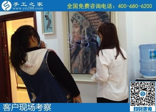 10月21日，手工活外發(fā)回收，都能在家掙錢(qián)的手工活，選擇這里的人太多了，手工之家接待考察合作加工客戶(hù)剪影
