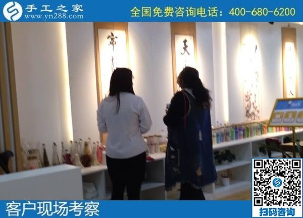 10月21日，手工活外發(fā)回收，都能在家掙錢(qián)的手工活，選擇這里的人太多了，手工之家接待考察合作加工客戶(hù)剪影