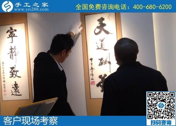 10月22日，純手工活外發(fā)加工項目受歡迎，這里的珠繡手工活是可以寄到家做的手工活，手工之家接待考察加工客戶剪影