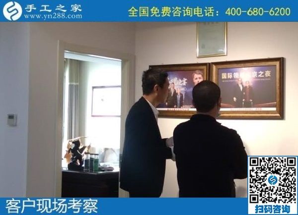 10月22日，純手工活外發(fā)加工項目受歡迎，這里的珠繡手工活是可以寄到家做的手工活，手工之家接待考察加工客戶剪影
