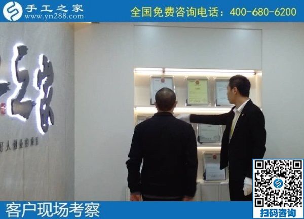 10月22日，純手工活外發(fā)加工項目受歡迎，這里的珠繡手工活是可以寄到家做的手工活，手工之家接待考察加工客戶剪影
