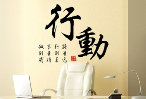 做微商要成功，不埋怨不等待，只要行動(dòng)(圖3)