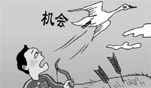 做微商要成功，不埋怨不等待，只要行動(dòng)(圖1)