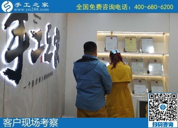 10月23日，手工活外發(fā)，拿回家做的手工活怎么找？來這里就對了，手工之家接待考察合作加工客戶剪影