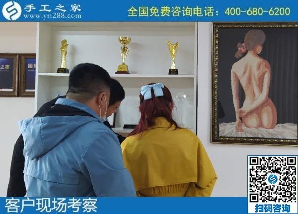 10月23日，手工活外發(fā)，拿回家做的手工活怎么找？來這里就對了，手工之家接待考察合作加工客戶剪影