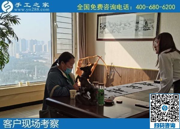 10月25日，可以拿回家做的手工活，負(fù)責(zé)回收的手工活就在這里，手工之家接待考察加工客戶剪影