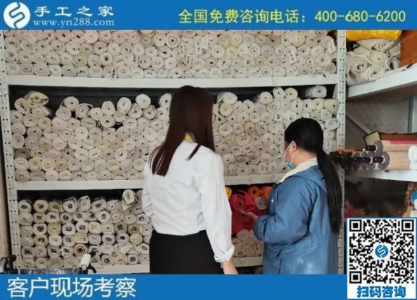 10月25日，可以拿回家做的手工活，負(fù)責(zé)回收的手工活就在這里，手工之家接待考察加工客戶剪影