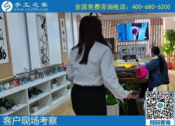 10月25日，可以拿回家做的手工活，負(fù)責(zé)回收的手工活就在這里，手工之家接待考察加工客戶剪影