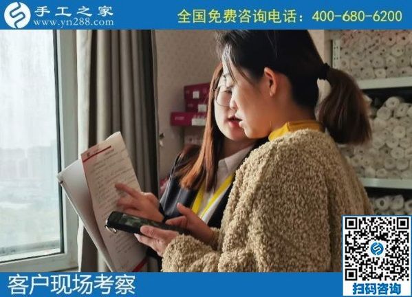 10月27日，手工活外發(fā)回收，在家賺錢的手工活，就是珠繡手工，手工之家接待考察合作加工客戶剪影