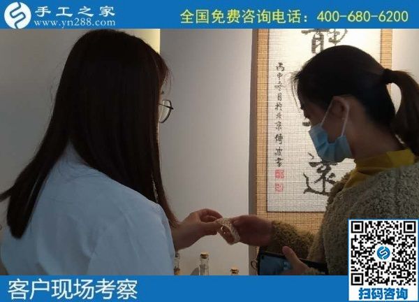10月27日，手工活外發(fā)回收，在家賺錢的手工活，就是珠繡手工，手工之家接待考察合作加工客戶剪影