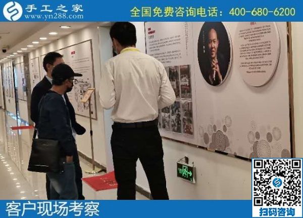10月28日，正規(guī)手工活外發(fā)加工項目，長期穩(wěn)定、口碑好，手工之家接待考察合作加工客戶剪影