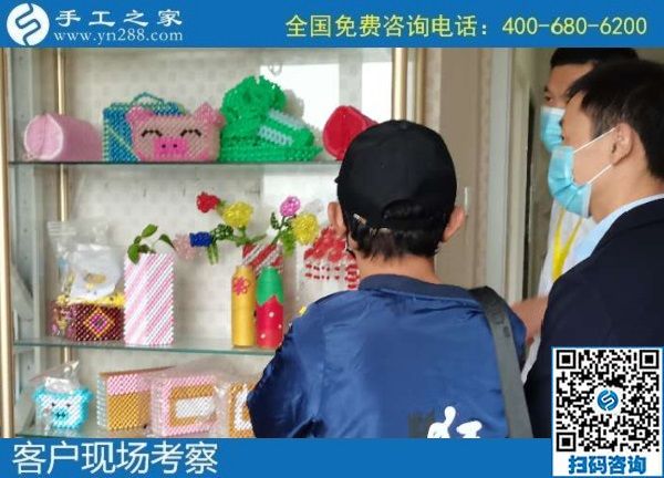 7月16日，把手工活拿回家做，就選正規(guī)企業(yè)，選長期穩(wěn)定的手工活外發(fā)加工項目。手工之家接待考察合作加工客戶剪影