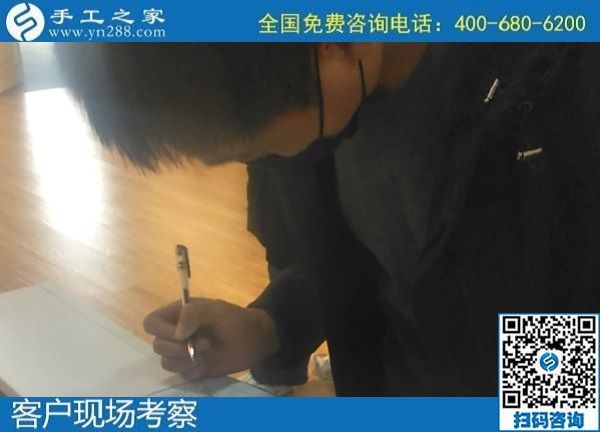 10月29日，拿回家做的手工活哪里有？靠譜嗎？來這里看看就有了答案。手工之家接待考察加工客戶剪影