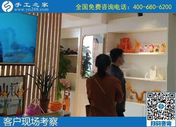 10月30日，代理手工活加工項目，加工費有保證的正規(guī)手工活，就在這里，手工之家接待考察加工客戶剪影