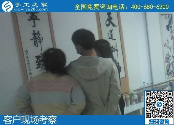 10月31日，在家做手工活賺錢，把手工活拿回家做，這個(gè)純手工活外發(fā)加工項(xiàng)目很受歡迎，手工之家接待考察加工客戶剪影