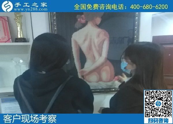 10月31日，在家做手工活賺錢，把手工活拿回家做，這個(gè)純手工活外發(fā)加工項(xiàng)目很受歡迎，手工之家接待考察加工客戶剪影