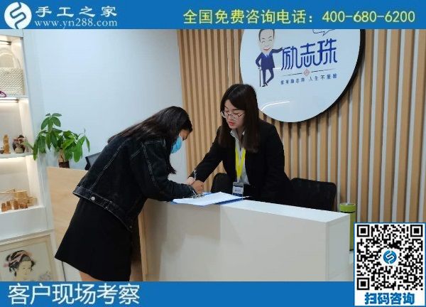 11月2日，手工活外發(fā)回收，這個可以拿回家做的手工活能掙錢嗎？實地看看就知道了，手工之家接待考察加工客戶剪影(圖1)