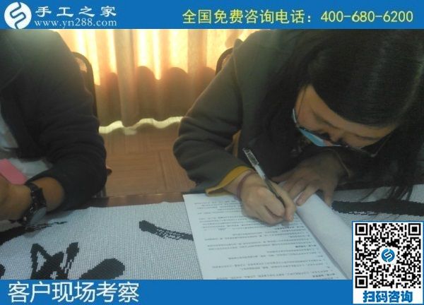 11月3日，手工活外發(fā)、在家做簡單的手工活掙錢，選擇珠繡外發(fā)手工活。手工之家接待考察加工客戶剪影