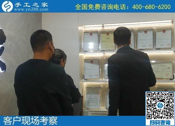 11月4日，拿回家做的手工活怎么找？大家都選擇珠繡手工活外發(fā)加工項目，手工之家接待考察加工客戶剪影