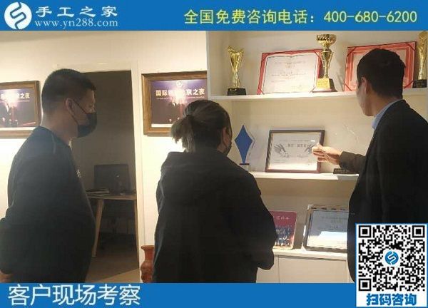 11月4日，拿回家做的手工活怎么找？大家都選擇珠繡手工活外發(fā)加工項目，手工之家接待考察加工客戶剪影